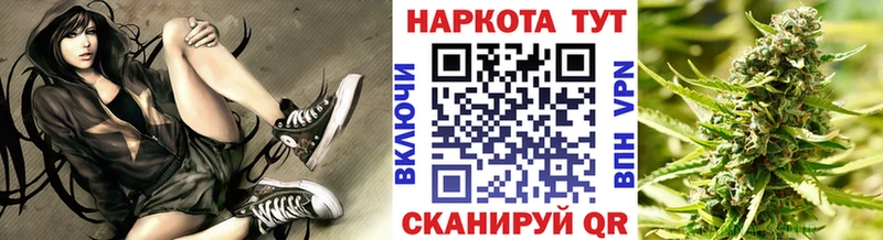 Цена Нерехта Cocaine Меф мяу мяу ГАШ Каннабис