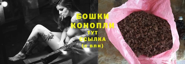 гашиш Карталы
