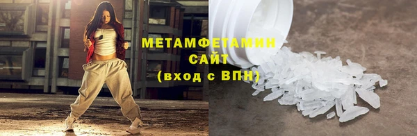эйфоретик Касимов