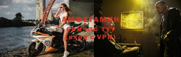 эйфоретик Касимов