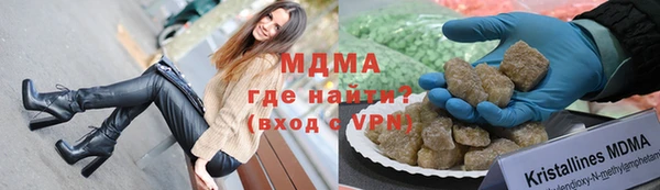 эйфоретик Касимов