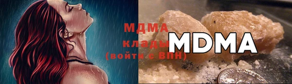 гашиш Карталы
