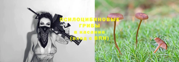 гашиш Карталы