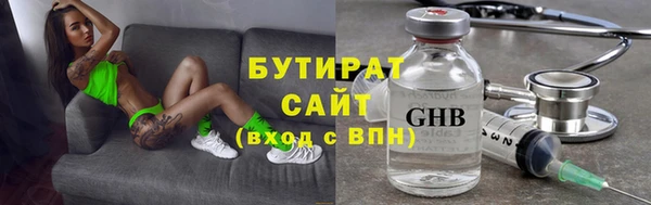 гашишное масло Карпинск