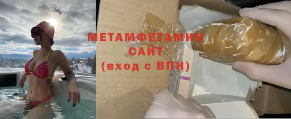 гашиш Карталы