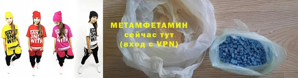 эйфоретик Касимов