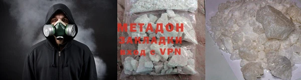 гашиш Карталы