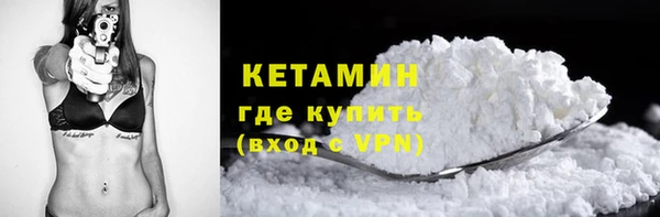 гашиш Карталы