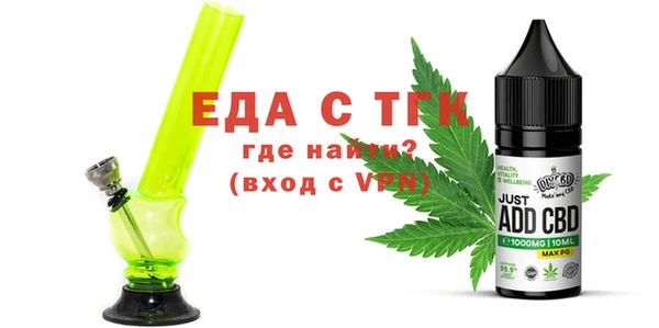 гашиш Карталы