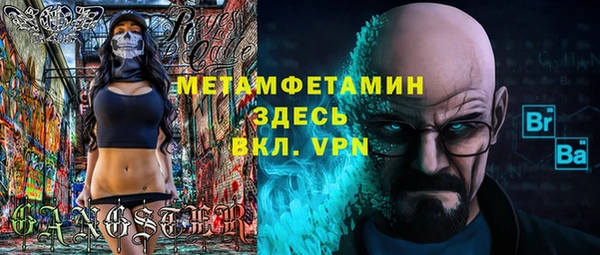гашиш Карталы