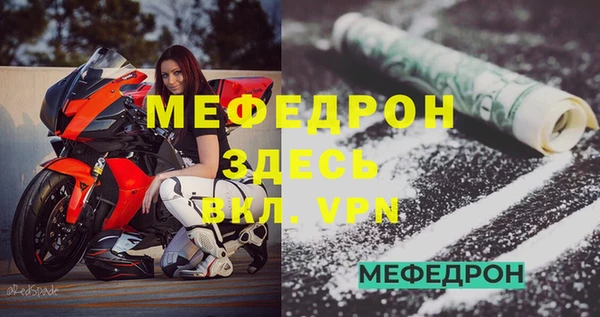 гашишное масло Карпинск