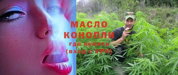 гашиш Карталы