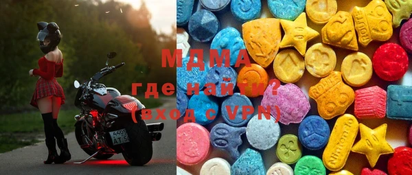 гашиш Карталы