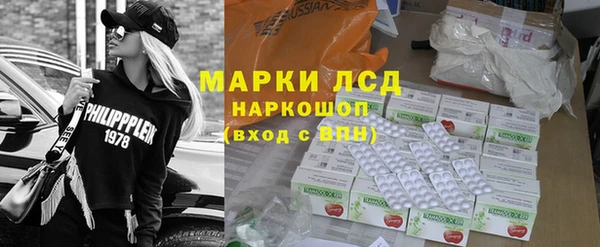 гашиш Карталы