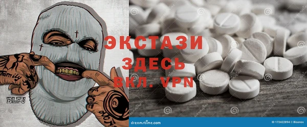 гашиш Карталы