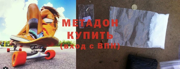 эйфоретик Касимов