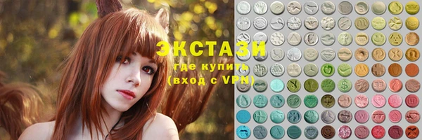 эйфоретик Касимов
