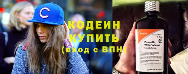 гашиш Карталы