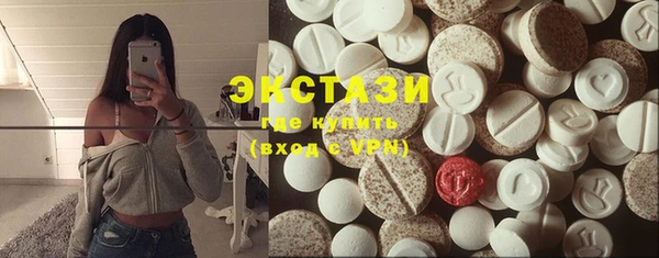 эйфоретик Касимов