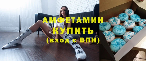 гашишное масло Карпинск