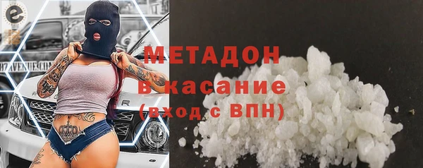 гашиш Карталы