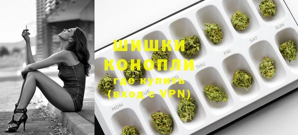гашишное масло Карпинск